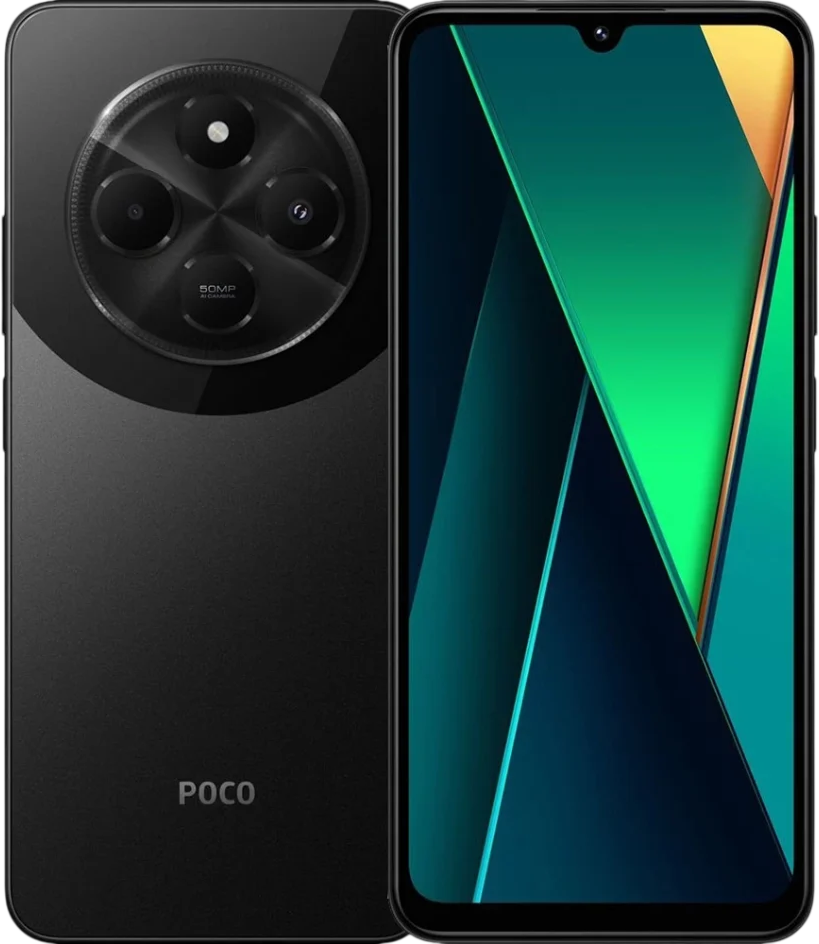 POCO C75